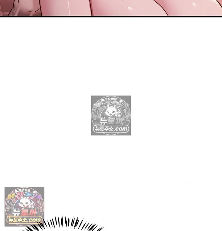 New Town Mr. XX Raw chapter 3 page 34
