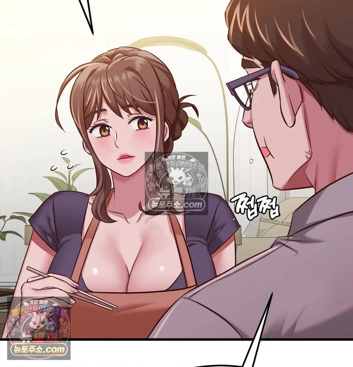 New Town Mr. XX Raw chapter 3 page 90