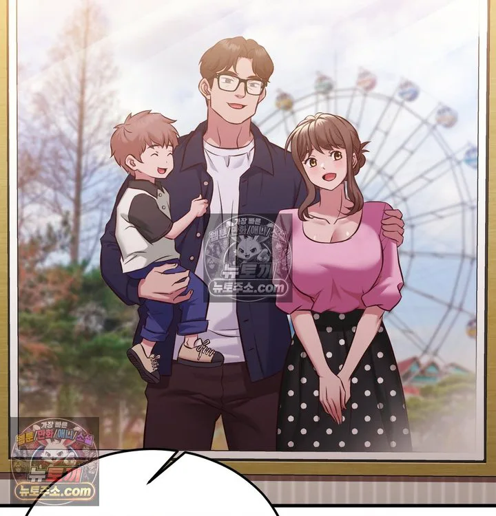 New Town Mr. XX Raw chapter 3 page 97