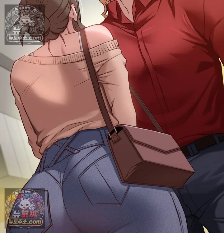New Town Mr. XX Raw chapter 4 page 6