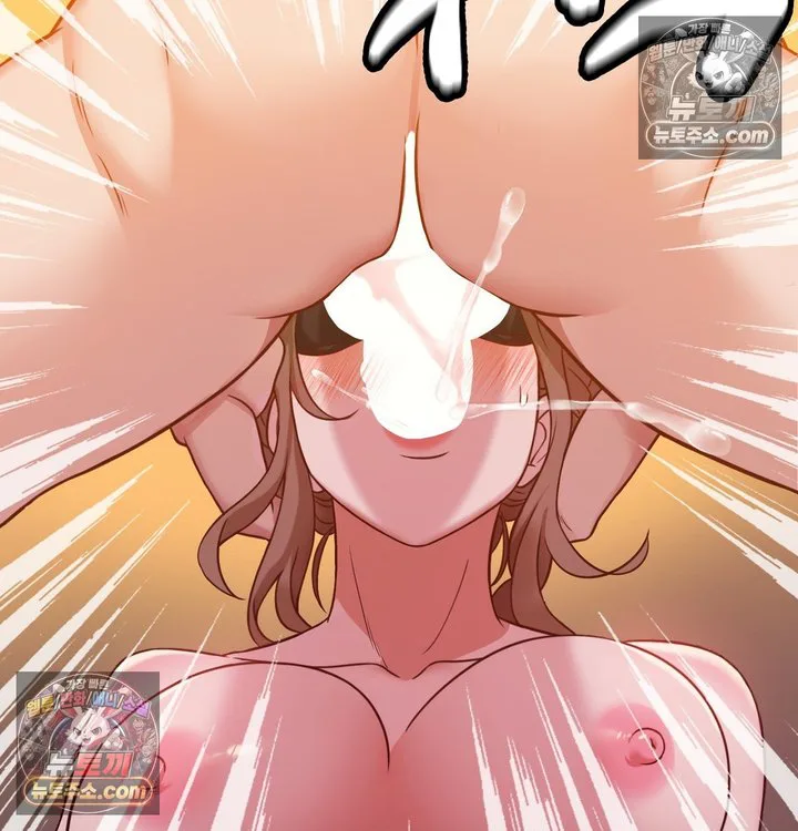 New Town Mr. XX Raw chapter 4 page 69