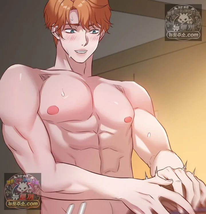 New Town Mr. XX Raw chapter 4 page 78