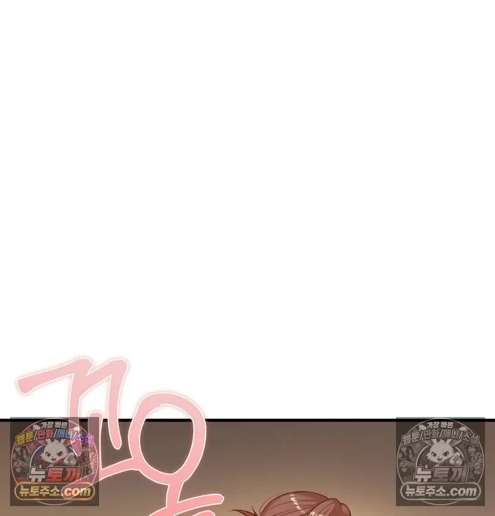 New Town Mr. XX Raw chapter 4 page 88