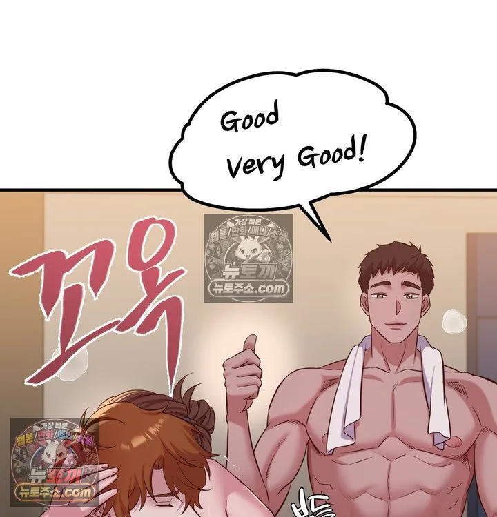 New Town Mr. XX Raw chapter 5 page 107