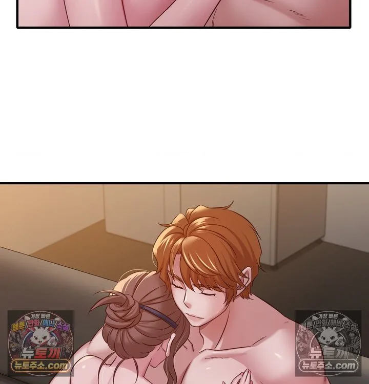 New Town Mr. XX Raw chapter 5 page 111