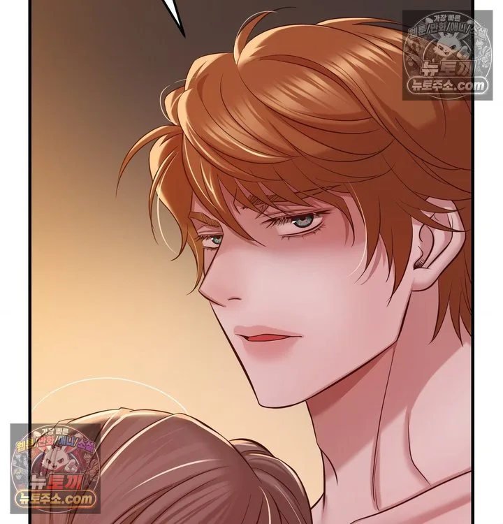 New Town Mr. XX Raw chapter 5 page 116