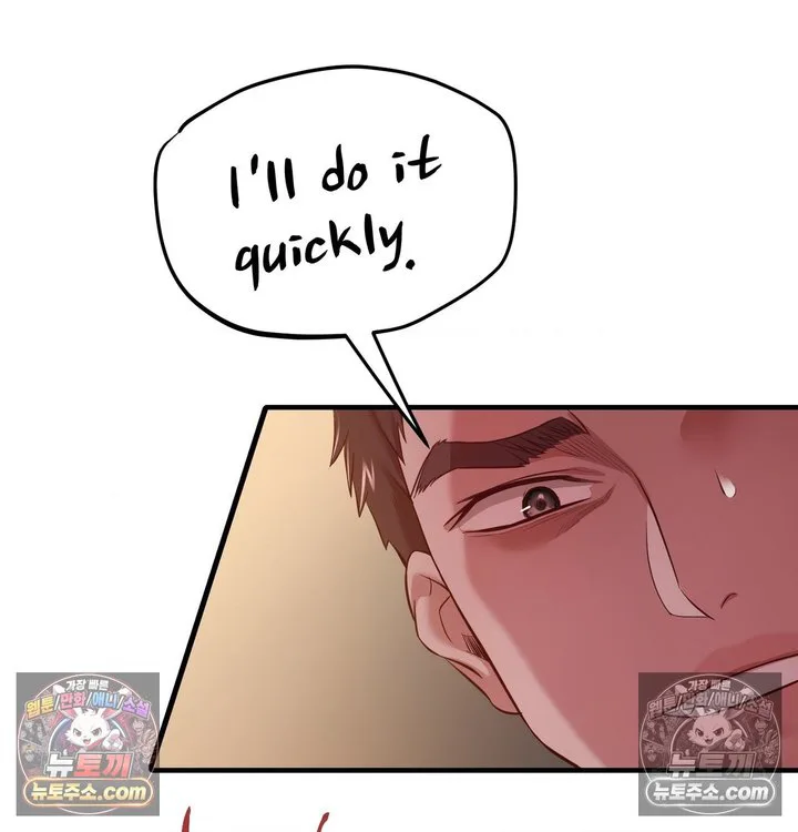 New Town Mr. XX Raw chapter 5 page 122