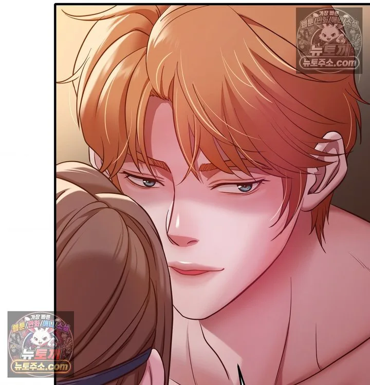 New Town Mr. XX Raw chapter 5 page 14