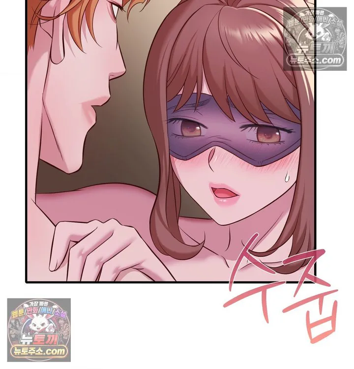 New Town Mr. XX Raw chapter 5 page 17