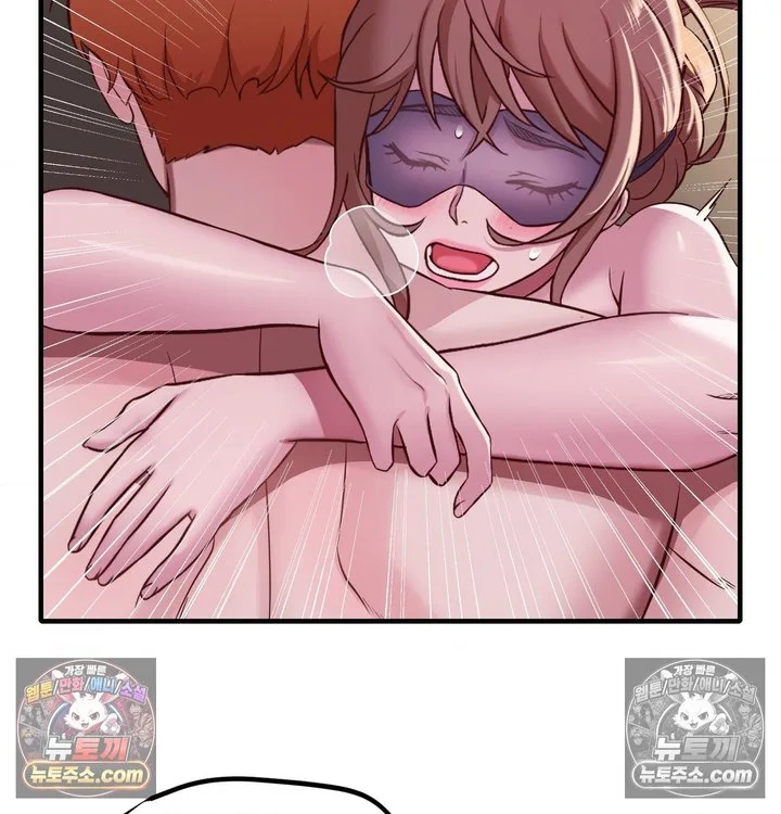 New Town Mr. XX Raw chapter 5 page 28