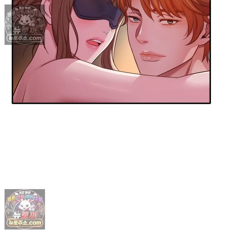 New Town Mr. XX Raw chapter 5 page 8