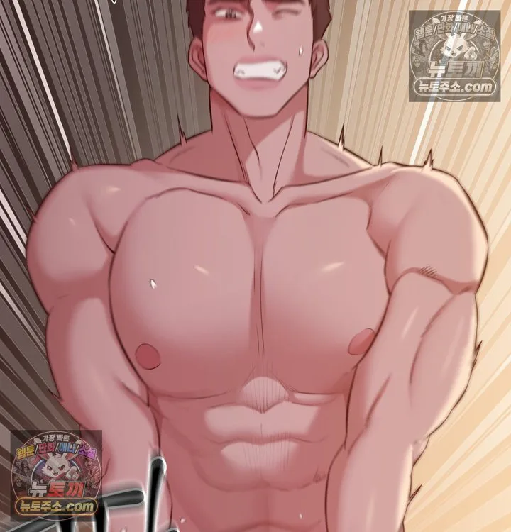 New Town Mr. XX Raw chapter 5 page 97