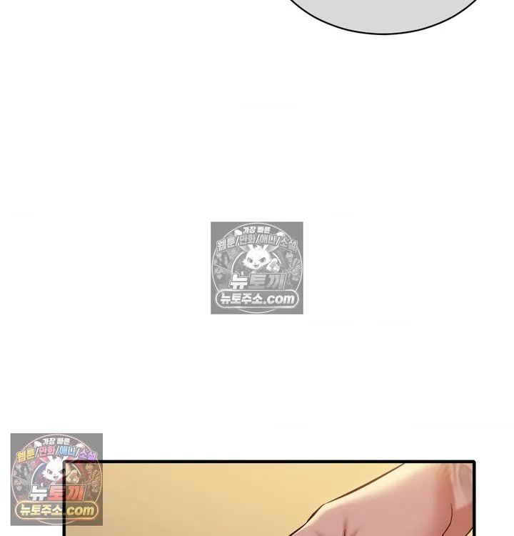 New Town Mr. XX Raw chapter 6 page 104