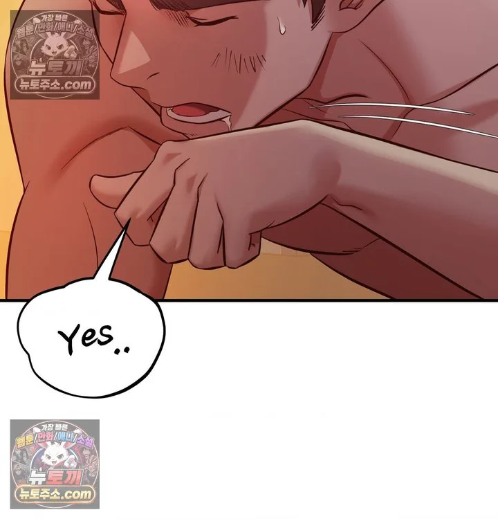 New Town Mr. XX Raw chapter 6 page 13