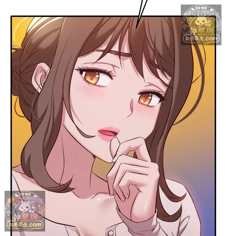 New Town Mr. XX Raw chapter 6 page 64