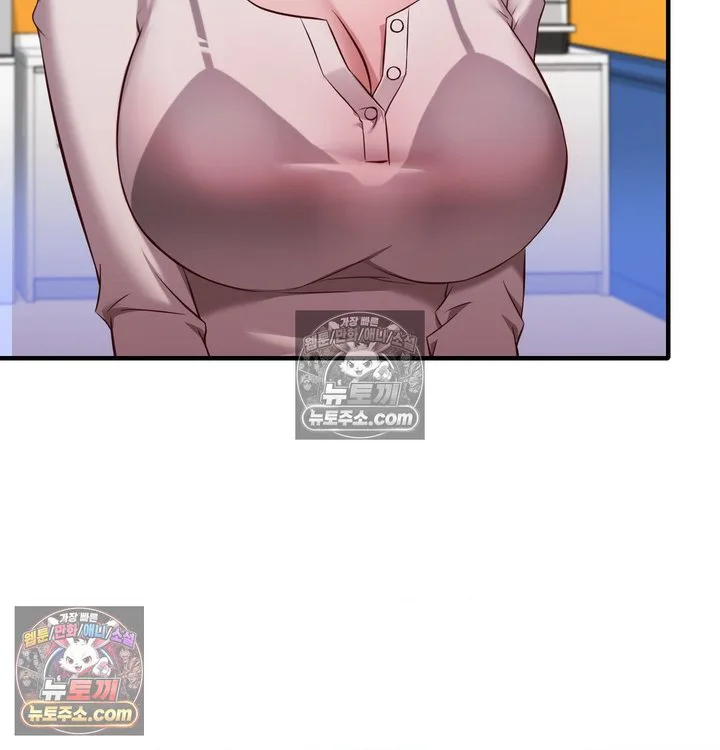 New Town Mr. XX Raw chapter 6 page 80