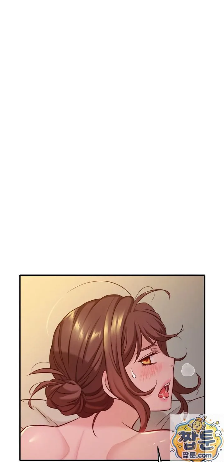New Town Mr. XX Raw chapter 7 page 24