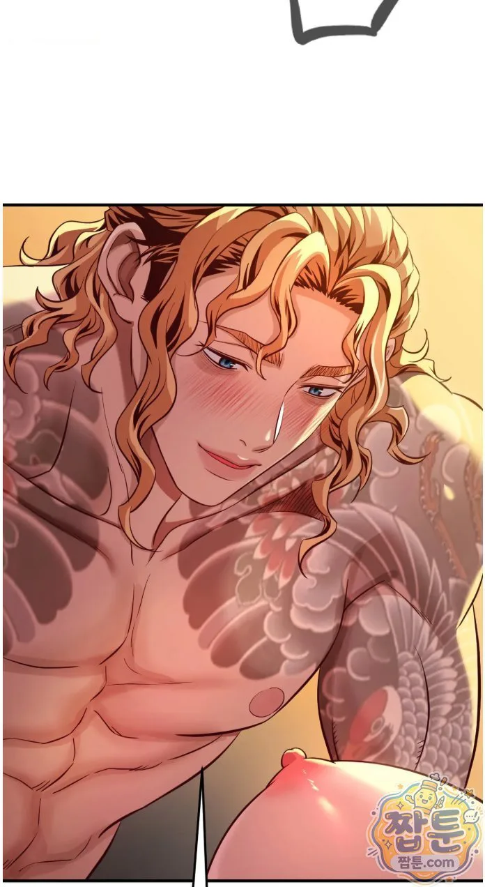 New Town Mr. XX Raw chapter 8 page 19