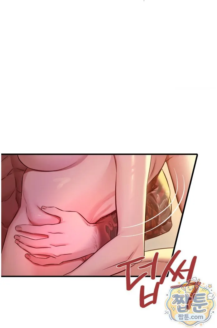 New Town Mr. XX Raw chapter 8 page 34