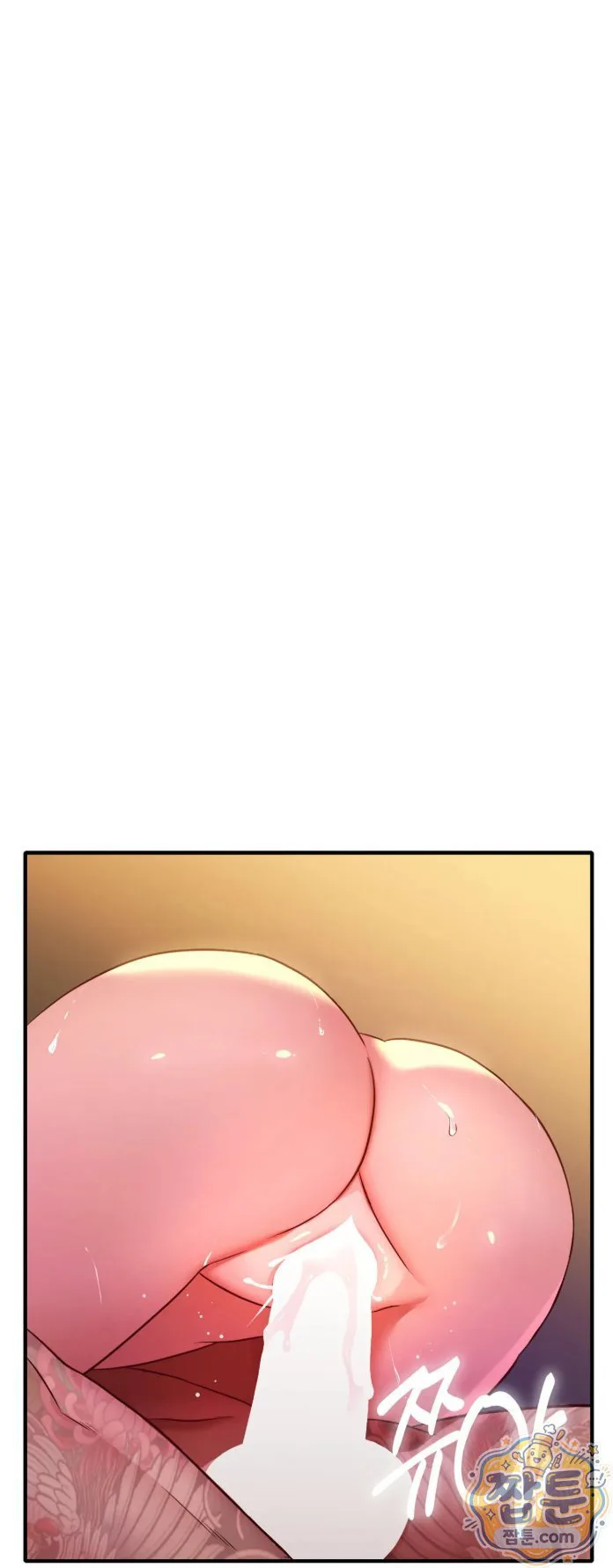 New Town Mr. XX Raw chapter 8 page 47