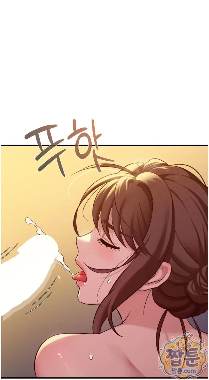 New Town Mr. XX Raw chapter 9 page 25