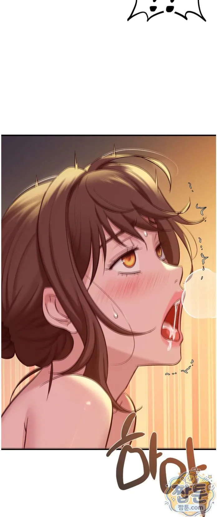 New Town Mr. XX Raw chapter 9 page 44