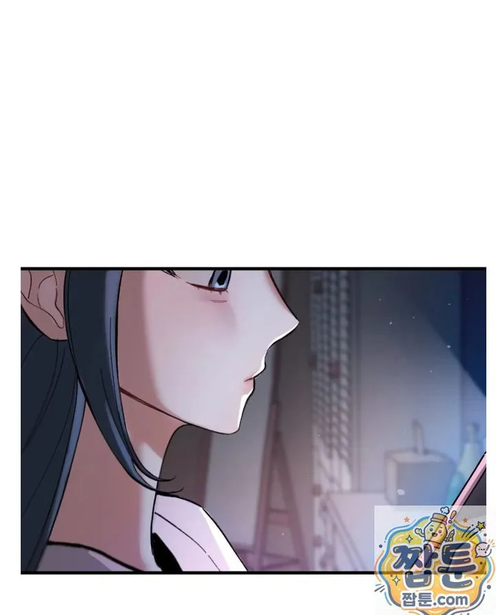 Amusement Park Raw chapter 1 page 21