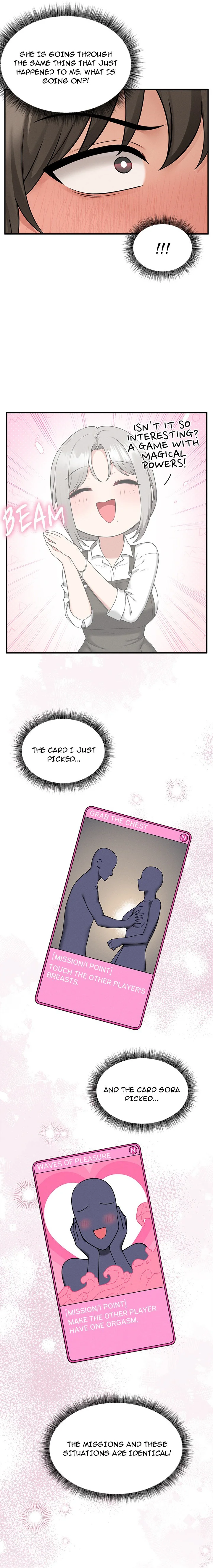 Pleasure Board Game: Asmodek chapter 3 page 6