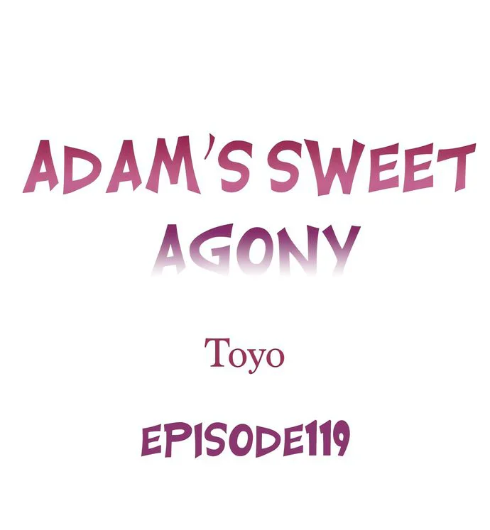 Adam’s Sweet Agony chapter 119 page 1
