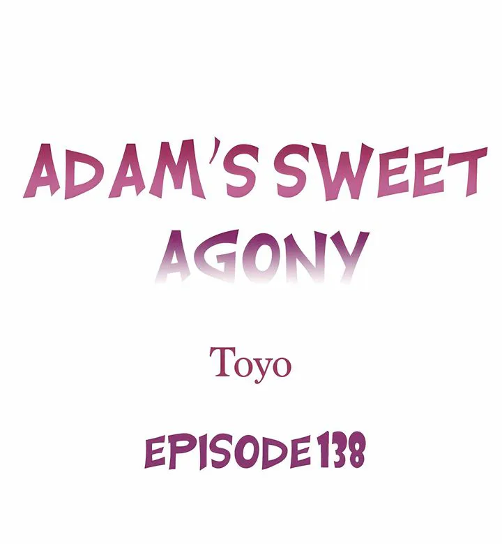 Adam’s Sweet Agony chapter 138 page 1