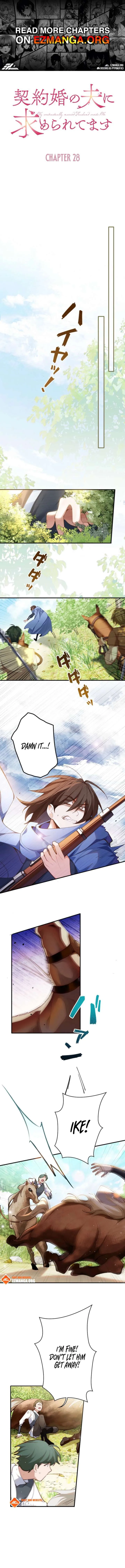 My Contractually Married Husband Wants Me chapter 28 page 1