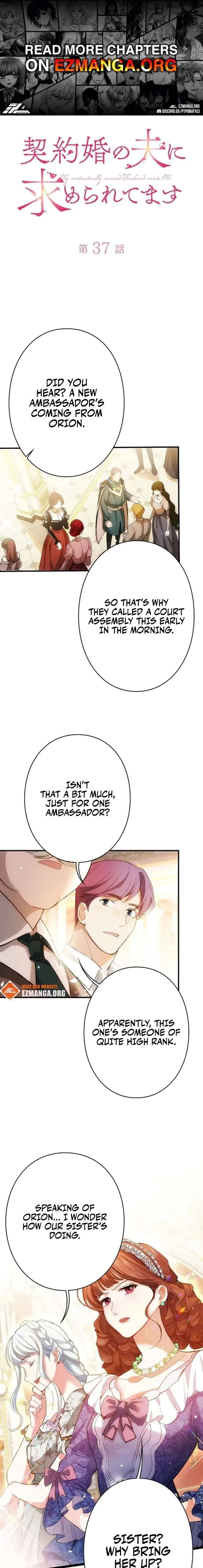 My Contractually Married Husband Wants Me chapter 37 page 1