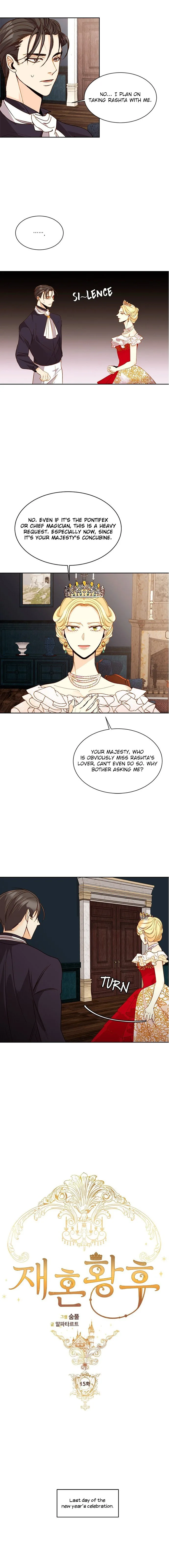 Remarried Empress chapter 15 page 3