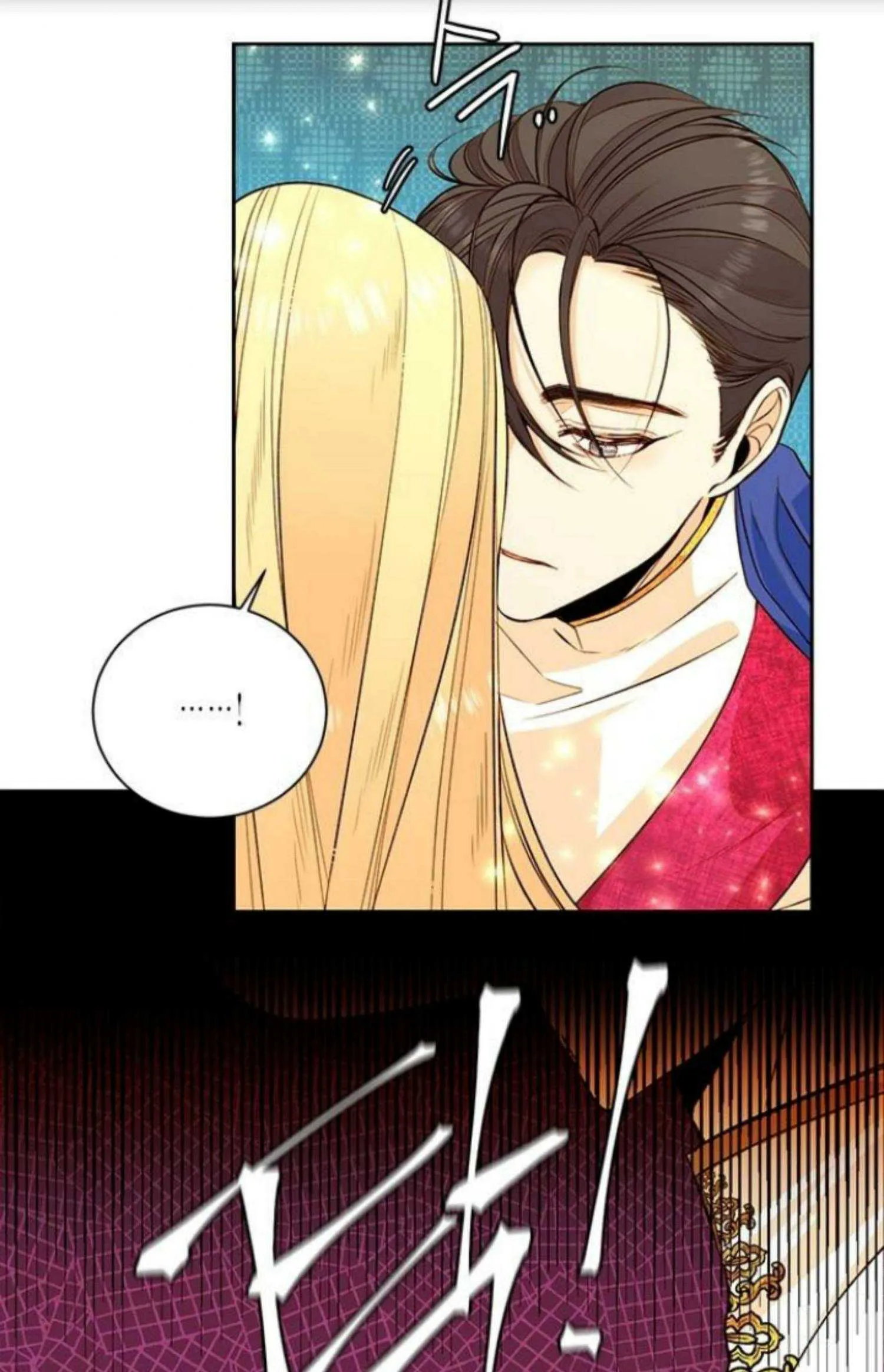 Remarried Empress chapter 24 page 4