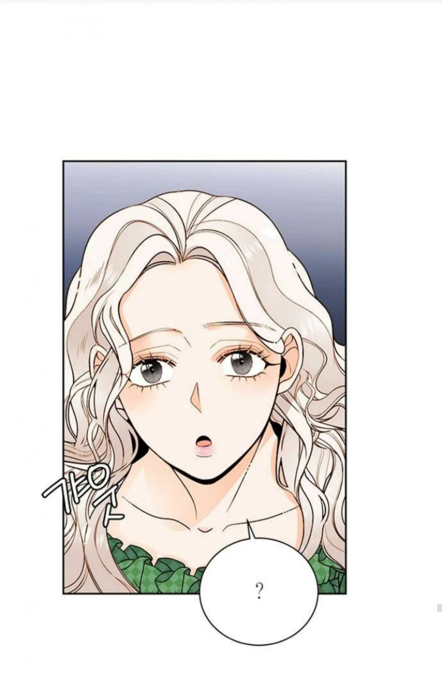 Remarried Empress chapter 24 page 65