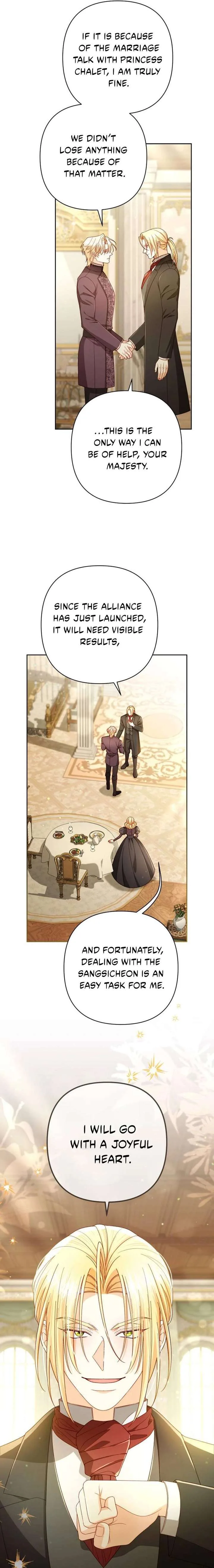 Remarried Empress chapter 246 page 3