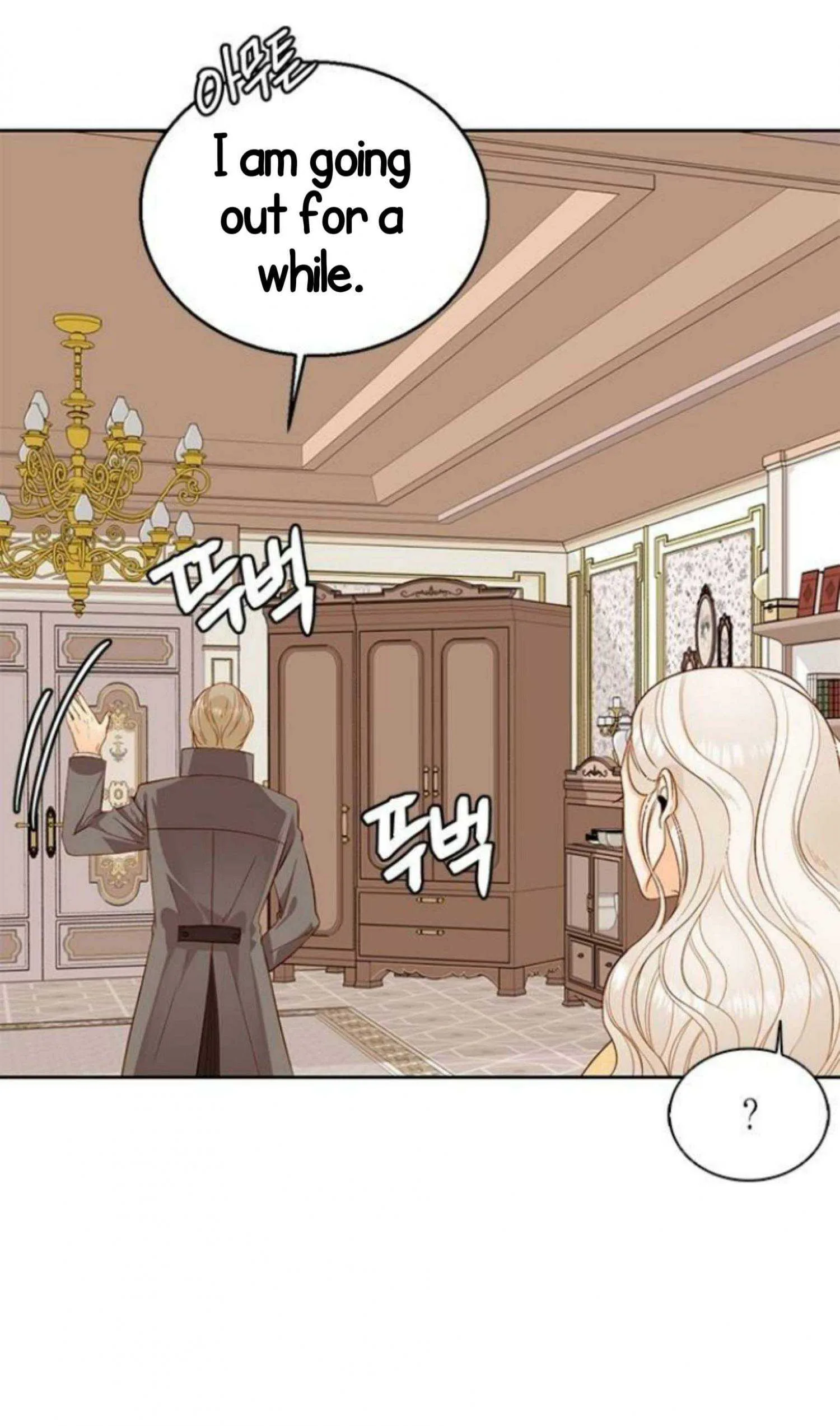 Remarried Empress chapter 26 page 7