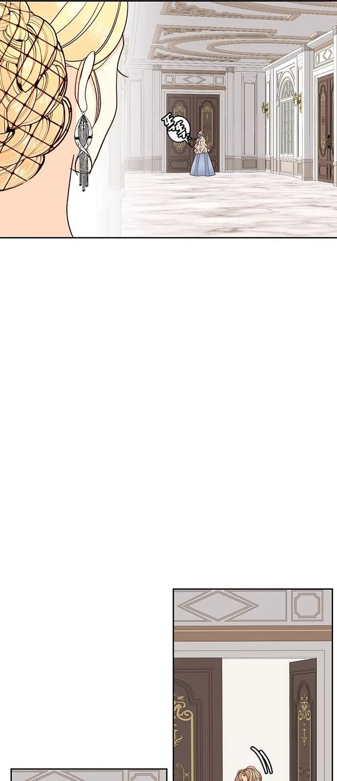 Remarried Empress chapter 40 page 20