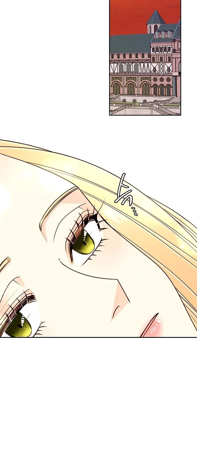 Remarried Empress chapter 41 page 6
