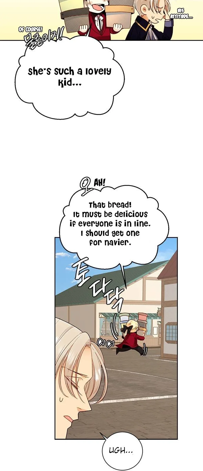 Remarried Empress chapter 41 page 60