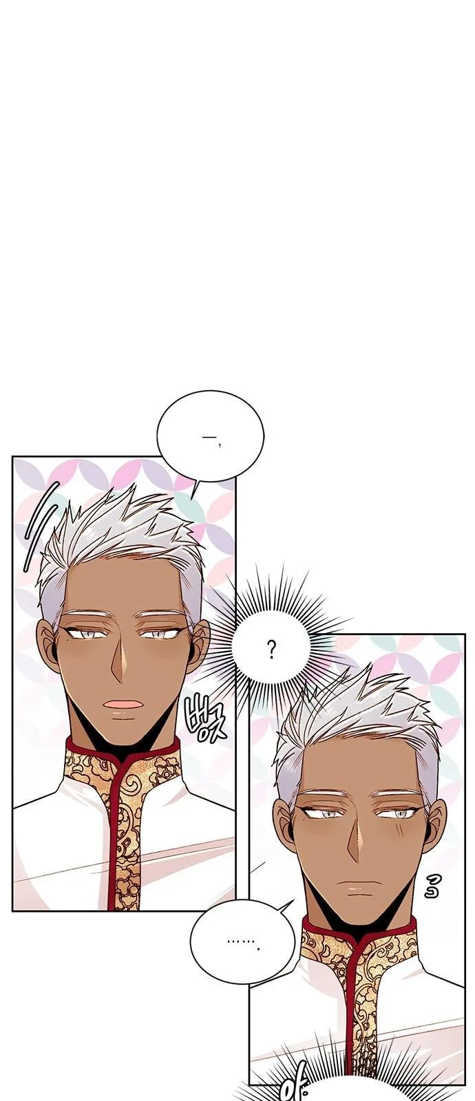 Remarried Empress chapter 42 page 21