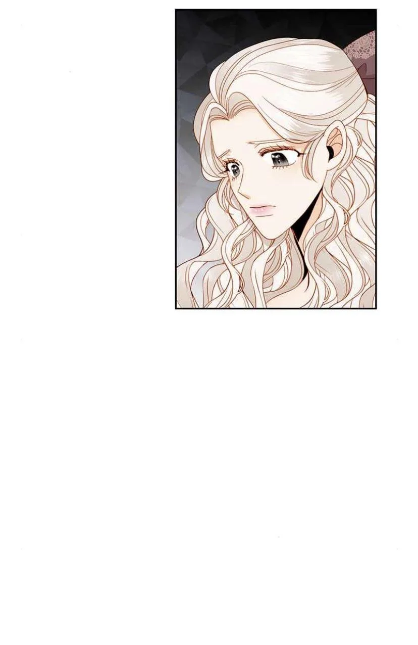Remarried Empress chapter 69 page 17