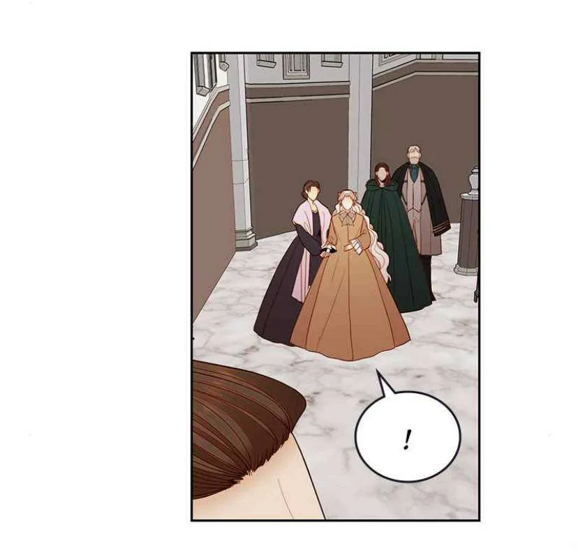 Remarried Empress chapter 72 page 11