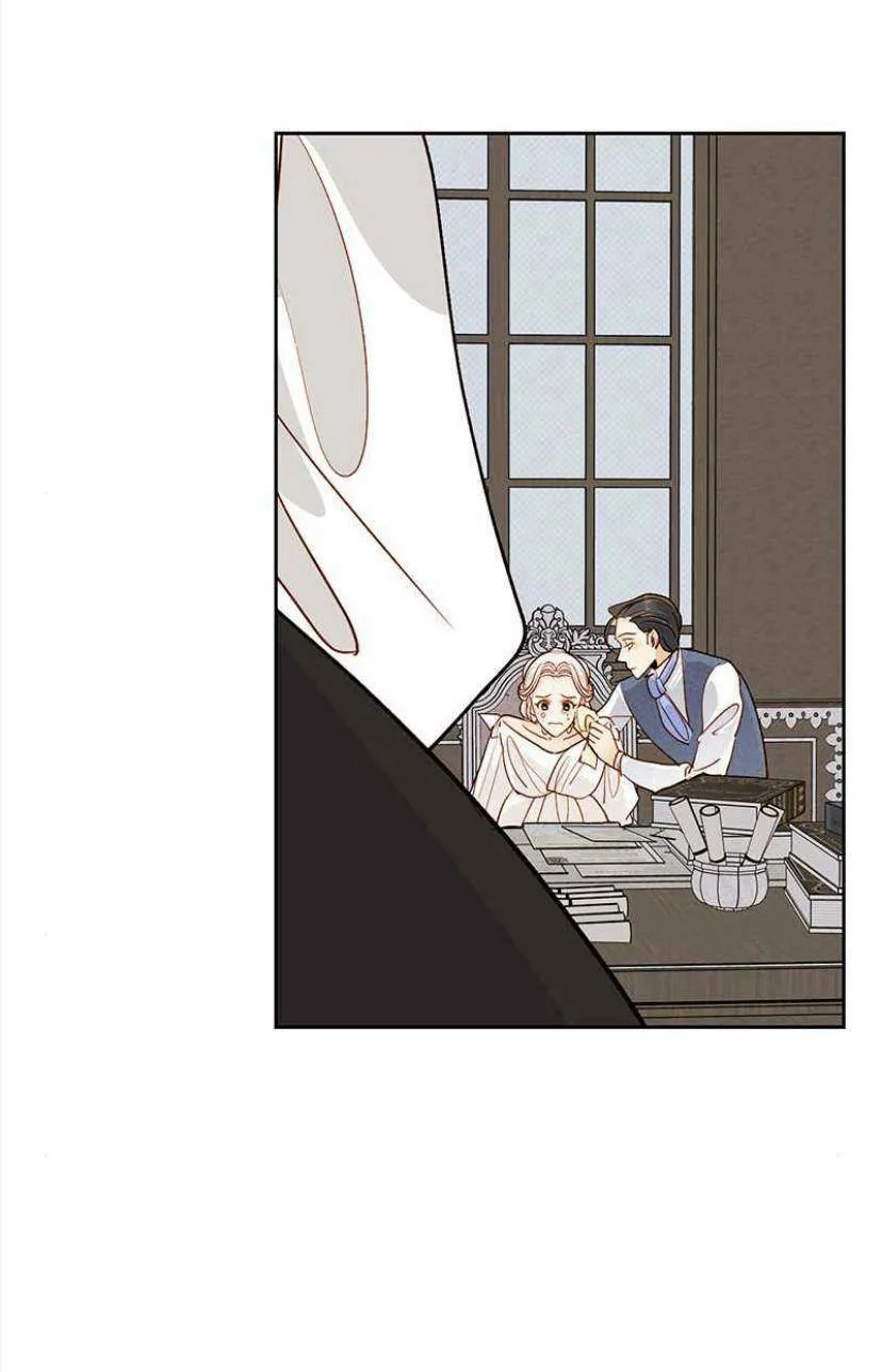 Remarried Empress chapter 74 page 36