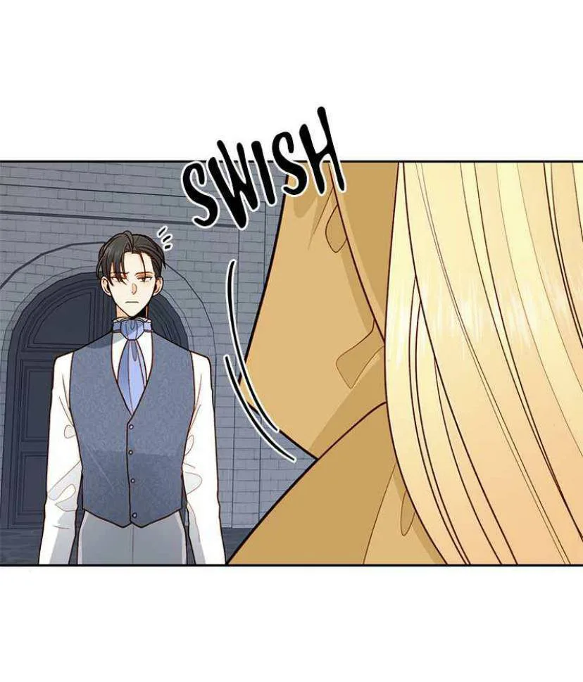 Remarried Empress chapter 75 page 6