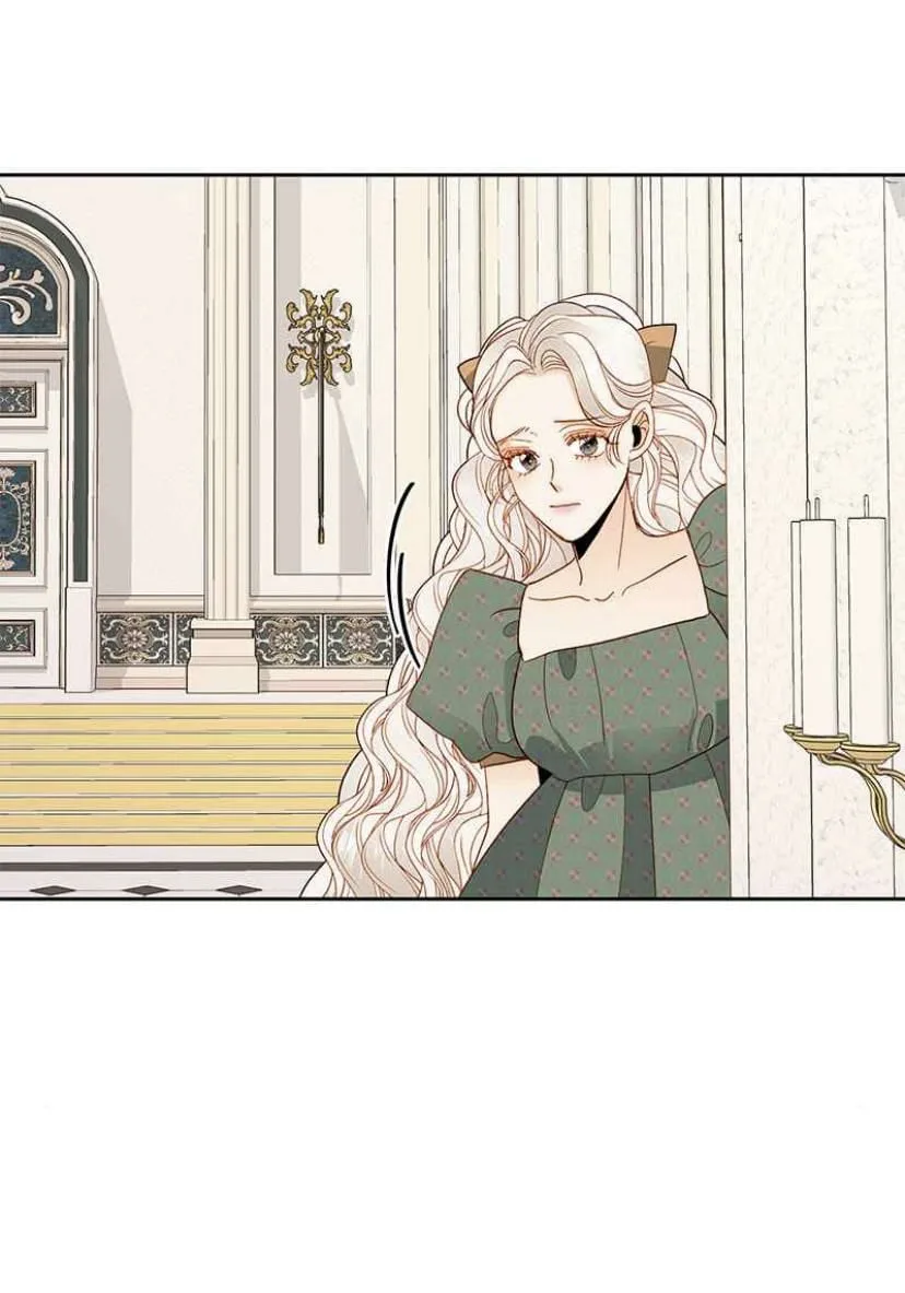 Remarried Empress chapter 78 page 32