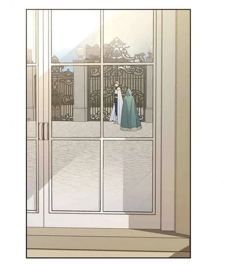Remarried Empress chapter 82 page 47