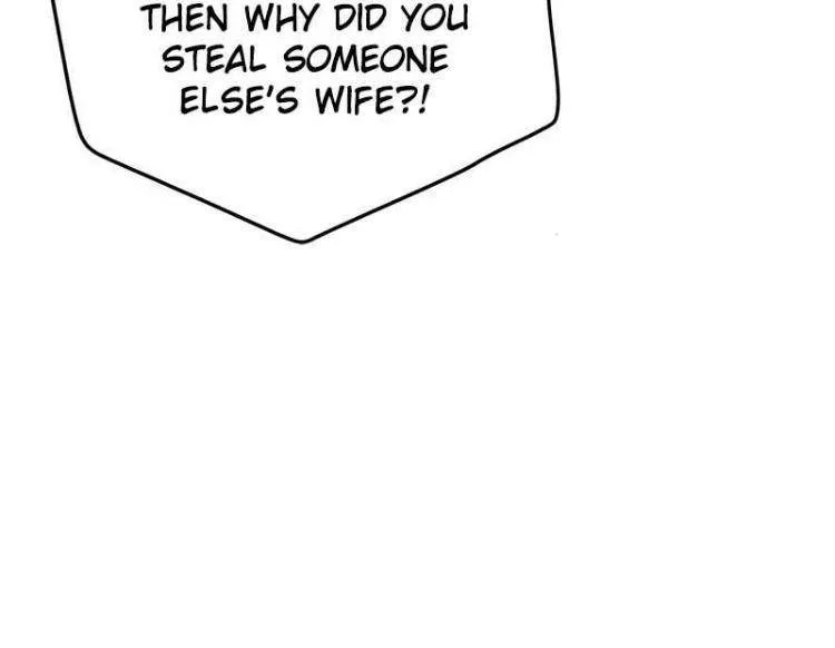 Remarried Empress chapter 82 page 9