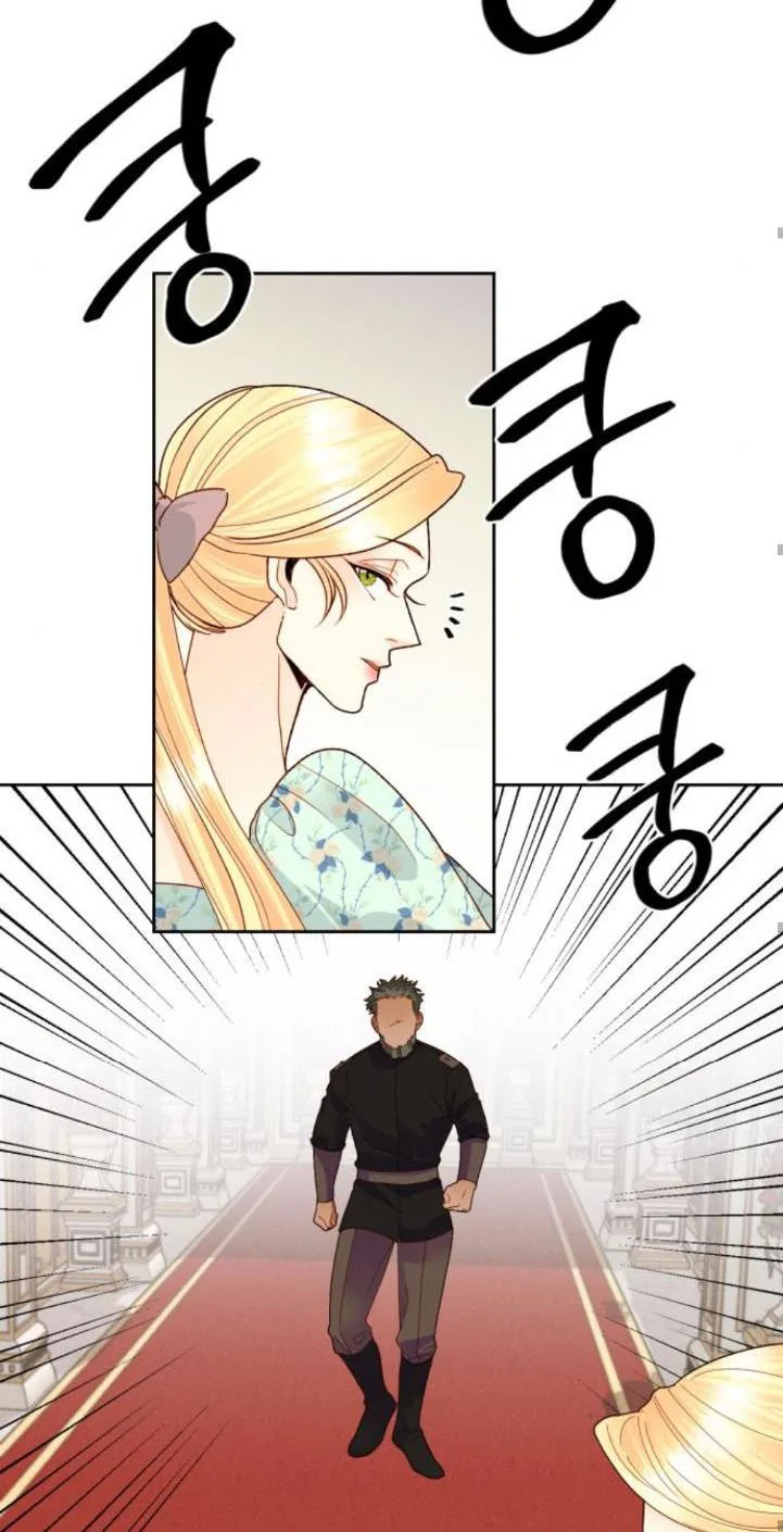 Remarried Empress chapter 91 page 32