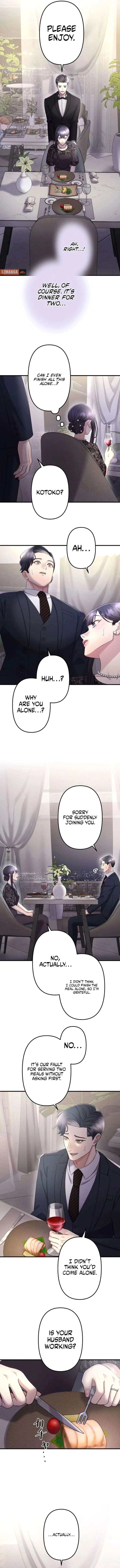 I Planned My Ex-Husband’s Wedding chapter 10 page 11